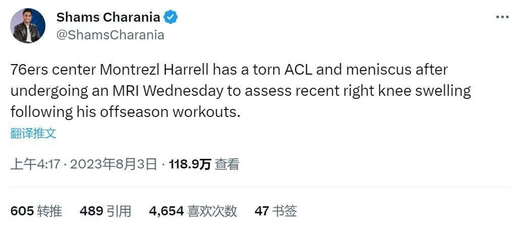两个老男人玩我一晚好爽